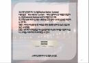 호텔관련 총정리 19페이지