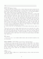 물질-관련 및 중독장애Substance-Related and Addictive Disorders 50페이지