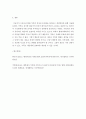가족복지론 ) 우리나라 현대가족의 특성과 문제점을 살펴보고 개선방안에 대한 나의 견해를 서술하시오 5페이지