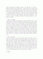지역사회복지실천에 있어서 지역사회 주민들이 중심이 되어 지방자치에 직접 참여하는 사례를 2가지 이상 조사하여 제출하시오 5페이지