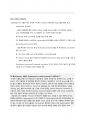 응용미생물학 정리 Microbial symbiosis 2페이지