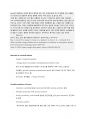 응용미생물학 정리 Microbial symbiosis 3페이지