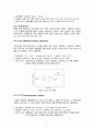 [중합공학실험 1] Bulk Polymerization of PMMA 3페이지