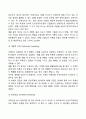 확률표집과 비확률표집의 유형, 특성 및 장단점을 비교하여 설명하시오 3페이지