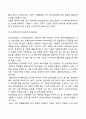 확률표집과 비확률표집의 유형, 특성 및 장단점을 비교하여 설명하시오 6페이지