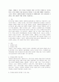 가계도, 생태도는 각각 무엇을 사정하기 위한 도구이며 구체적으로 각각의 사정 도구를 통하여 어떤 정보들을 파악할 수 있는지에 대하여 기술하시오. 그리고 본인이 사회복지사라면 클라이언트의 생태도에서 가장 중요하게 고려하는 것이 있다면 어떤 것인지 기술하시오. 2페이지