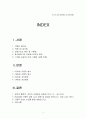 [기초공학실험] RC회로_RC필터와 정류회로(오실로스코프를 이용한 회로 및 계측실험) 2페이지