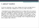 DUREX의 성공요인,사회인식,소셜마케팅,SWOT 분석,건강과 섹스,듀렉스의 경쟁사,유니더스 3페이지