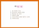 루터교의 전파,루터교 영향,칼마르 전쟁,북유럽 7년 전쟁,개혁의 강화,칼마르 전쟁 2페이지
