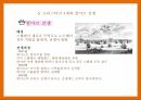 루터교의 전파,루터교 영향,칼마르 전쟁,북유럽 7년 전쟁,개혁의 강화,칼마르 전쟁 23페이지