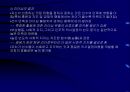 리더십,리더십의 정의,리더십 연구,스포츠 리더십,성공적 리더십 22페이지