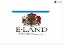이랜드 패션,이랜드 해외진출전략,중국 소비시장,중국 진출,틈새시장공략,브랜드 정책,SPA브랜드 확대 23페이지