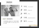 인간관계,지역사회 특성,노인 인구비율,지역사회 건강,심근경색,당뇨,고혈압,뇌혈관질환 1페이지