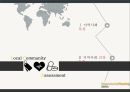 인간관계,지역사회 특성,노인 인구비율,지역사회 건강,심근경색,당뇨,고혈압,뇌혈관질환 3페이지