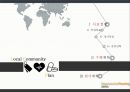 인간관계,지역사회 특성,노인 인구비율,지역사회 건강,심근경색,당뇨,고혈압,뇌혈관질환 18페이지