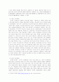 /행동주의 학습이론, 인지주의 학습이론, 사회학습이론, 인본주의 학습이론, 구성주의 학습이론에 대해 설명하시오. 3페이지