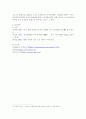 1. 20세기 후반 중국의 국학과 전통문화가 새롭게 조명된 배경을 설명하고, 그것의 정치적, 상업적 전용 양상을 서술하세요. /20세기 후반 이후 중국 중화주의의 발현 양상을 주요 역사문화공정과 중국몽등의 사례를 들어 설명하세요. 6페이지