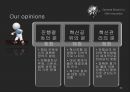 [OM]GE생산혁신_1조 23페이지
