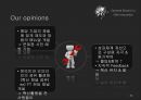 [OM]GE생산혁신_1조 24페이지