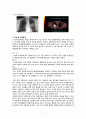 폐암 (lung cancer) 케이스스터디 5페이지