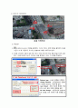 교통류시뮬레이션 Vissim 매뉴얼 6페이지