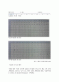 마이크로컴퓨터 레포트(2) 17페이지