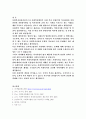 사회복지법제) 기존 사회복지법인으로서 민간전달체계의 법적의무과 원칙을 강화한 개정의 성격이 강한 도가니법이 제정되었다. 2012년 사회복지 사업법의 개정내용을 정리하고, 개정 내용이 어떤 가치를 반영하고자 하였는지 의견을 제시하고, 이를 근거로하여 사회복지법인이 지향해야 할 사회복지실천 기관으로서 바람직한 가치에 대하여 논하시오 5페이지