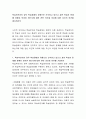 학습부진아의 경우 학습장애의 유형으로 간주하고 있으나 과연 학습의 문제를 장애로 보아야 하는지에 대한 찬반 의견과 이유에 대한 자신의 의견을 제시하시오 2페이지