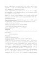 [만점레포트] UCSC Genome Browser 사용 절차 및 분석 방법 6페이지