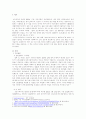 최근 1년 이내 신문, 인터넷 매체에 보도된 사회복지와 관련한 기사를 3편 이상 검색하고 그 주요 요지와 논의를 조사하여 정리하고 이에 대한 본인의 생각을 작성하세요. 2페이지