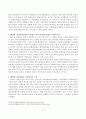 영화 식코 감상문(야간대학원 3학기 수준)_한국 보건의료체계 개혁의 필요성과 방향에 관하여 3페이지
