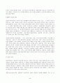 (방송통신대 상담심리학)프로이트의 정신분석이론, 로저스의 인간중심 상담이론, 엘리스의 합리정서행동치료이론을 비교설명한 후, 핵심적 내용을 정리하여 하나의 로 요약하여 제시하시오 5페이지