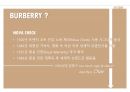 패션 브랜드 버버리의 역사 9페이지