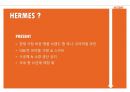 패션 브랜드 에르메스의 역사 4페이지