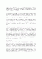 [중국현대문학론 4학년 A형] 강의와 교재 제3강 내용을 토대로 하여 오사 시기 문학혁명을 주창한 선구자들의 주요 주장을 정리하고, 그 의미를 2000자~3000자로 서술하세요.(30점) 4페이지