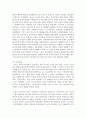 [중국현대문학론 4학년 A형] 강의와 교재 제3강 내용을 토대로 하여 오사 시기 문학혁명을 주창한 선구자들의 주요 주장을 정리하고, 그 의미를 2000자~3000자로 서술하세요.(30점) 8페이지