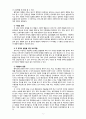 [2021 부모교육4공통] 1.유아기 발달 특성을 영역별로 설명하고, 각 영역의 발달을 위한 부모역할을 논하시오. 2.민주주의 부모교육이론과 인본주의 부모교육이론에 대해 각각 설명하고, 유아교육기관에서 부모교육에 적용할 수 있는 방안을 모색하여 논하시오. 5페이지