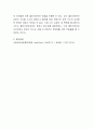 사회복지실천의 면접기술 중 2가지 이상을 선택하여 본인의 실습 과정에 얼마나 적용되었는지에 대하여 평가하시오 4페이지