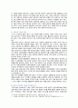 [전략적간호관리] 2020년, 1. 보건의료 시스템을 재구성하게 하는 압력요인을 제시하고, 보건의료 시스템의 재구성과 맞물려 부상하고 있는 간호 가치와 갈등은 어떤 것이 있을 수 있는지 구체적인 예를 제시하여 설명. 미래의 간호관리자가 갖추어야 할 역량. 2. 전략계획이 무엇인지 설명하고, 의료조직에 전략계획을 도입해야 하는 이유 및 전략계획의 장점 6페이지