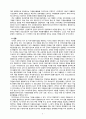 [2021 자원봉사론] 1.외국의 자원봉사 역사와 현황을 살펴보고 그중 한 국가를 선택하여 특징과 함께 우리가 시사받을 수 있는 점을 기술해 보십시오. 2.코로나 현상으로 인해 자원활동이 더 필요한 집단과 대상은 어떤 부분이 있을지 생각해 보고 우리가 할 수 있는 봉사활동 방안에 대해 구체적으로 기술해 보십시오. 6페이지