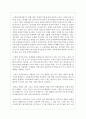 (세계의정치와경제 2A형) 교재 2장의 내용을 참고하여 국제적 수준에서 신자유주의적 경향이 우리 사회에 어떻게 도입되었고, 그것이 우리 사회에 어떠한 영향을 미쳤는지 서술하시오 9페이지