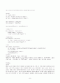 (방송통신대 HTML웹프로그래밍)HTML5.2를 기준으로 전역 속성을 모두 찾아서 설명하시오. 7페이지