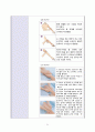 성인간호학 실습, case study, colles fracture, 골절, 케이스 스터디, 간호진단 5개, 간호중재, 이론적 근거 및 환자교육 준비자료 교수님 극찬 자료 21페이지