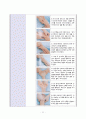 성인간호학 실습, case study, colles fracture, 골절, 케이스 스터디, 간호진단 5개, 간호중재, 이론적 근거 및 환자교육 준비자료 교수님 극찬 자료 22페이지