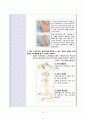 성인간호학 실습, case study, colles fracture, 골절, 케이스 스터디, 간호진단 5개, 간호중재, 이론적 근거 및 환자교육 준비자료 교수님 극찬 자료 23페이지