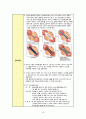 성인간호학 실습, case study, myocadial infaction, 심근경색, 케이스 스터디, 간호진단 5개, 간호중재, 이론적 근거 교수님께서 극찬해주신 자료입니다 20페이지