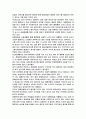 장애인복지론수강 전 학습자가 장애인에 대해 가졌던 견해에 대해 간단히 서술하고 1-2주차에서 다룬 장애학의 다양한 관점이 이를 어떻게 변화시키거나, 확장하거나 강화하였는지 서술하시오 기존의 관점이 아무런 영향을 받지 않은 경우에는 그 이유에 대해 서술하시오 3페이지