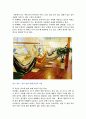 수면카페 낮잠의 유혹 4페이지