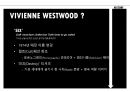 패션 브랜드 비비안 웨스트우드의 역사 10페이지