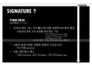 패션 브랜드 비비안 웨스트우드의 역사 14페이지